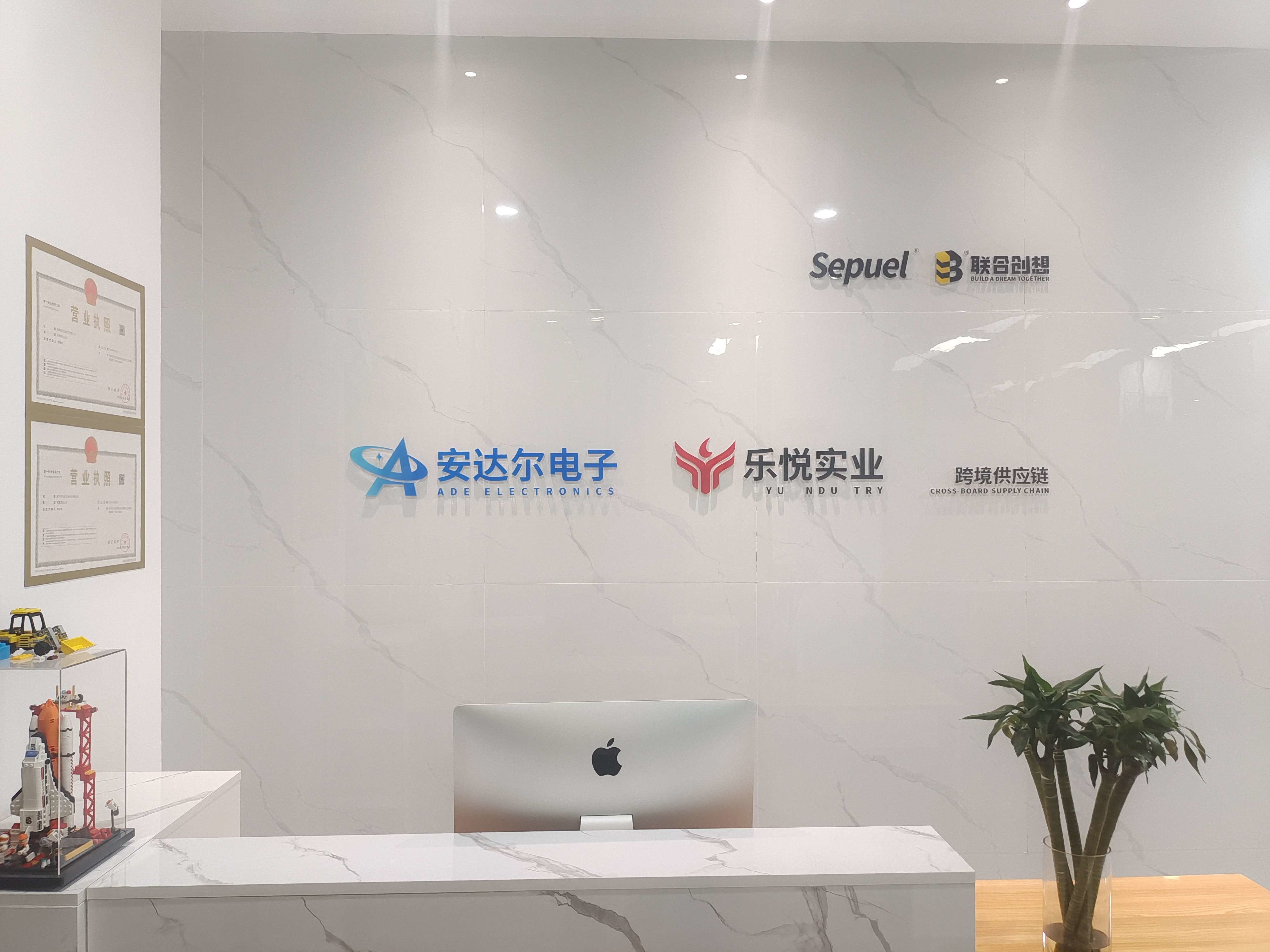 Chine SZ ADE Electronics Co., Ltd Profil de la société